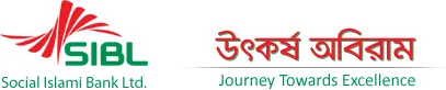 Social Islami Bank Limited