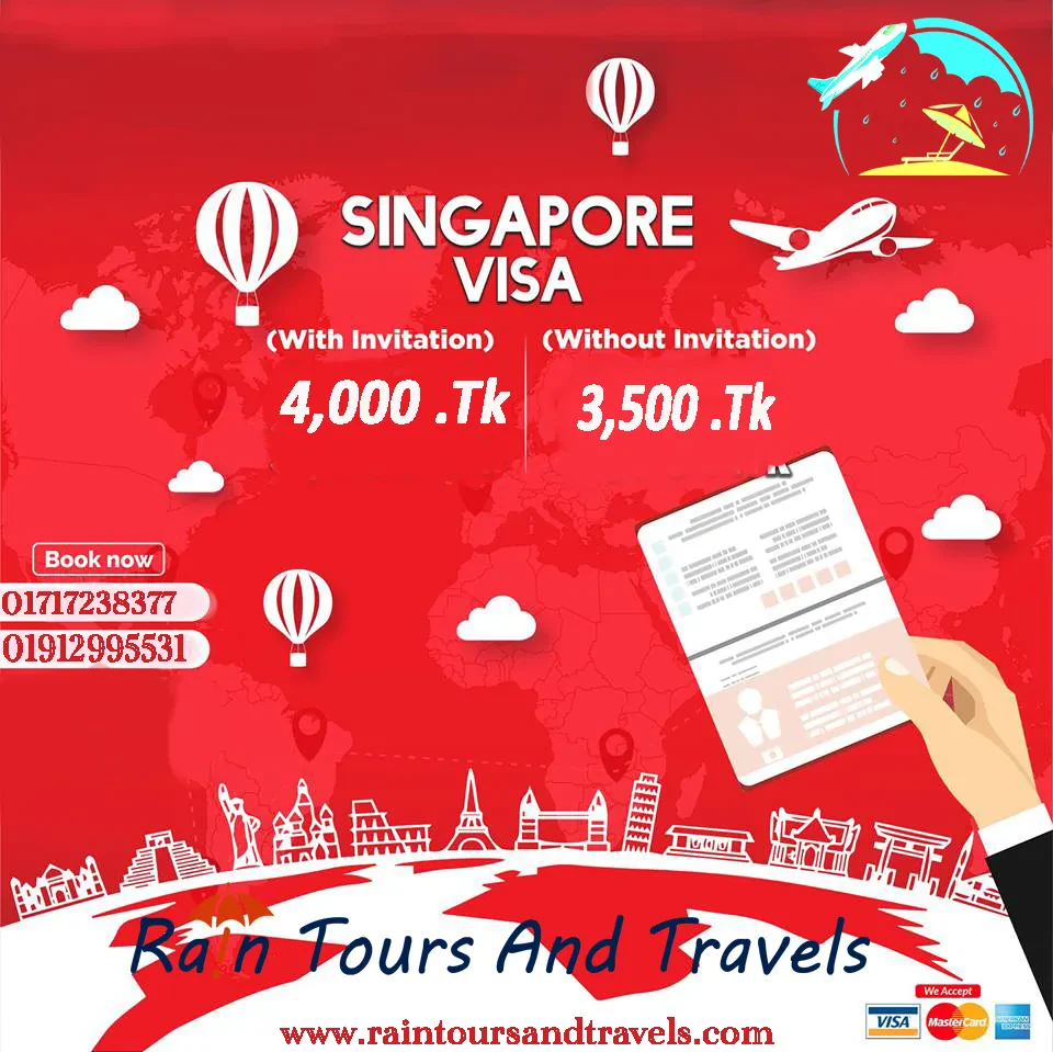 সিংঙ্গাপুর টুরিস্ট ভিসা প্রসেসিং এর প্রয়োজনীয় ডকুমেন্টস